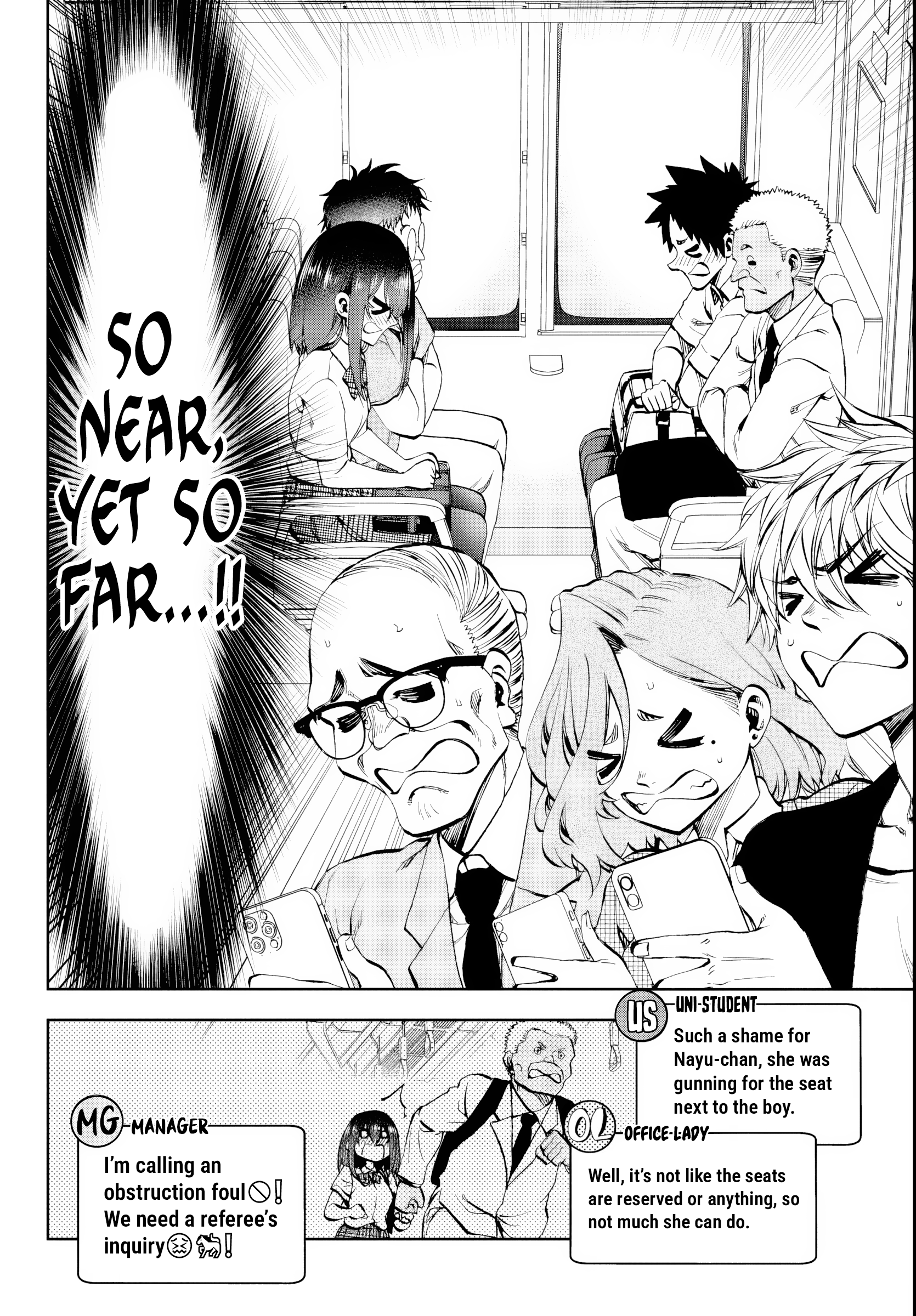 They are Still Being Shaken This Morning, Chapter 24 image 05